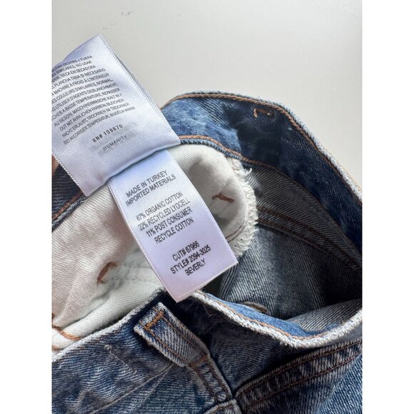 CITIZENS OF HUMANITY Beverly Corsage Slouch Boot Wide Leg Jeans, Size 26 - Picture 15 of 16